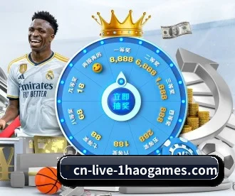 壹号娱乐 APP（YH FUN）